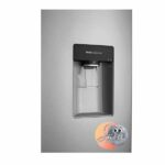 Réfrigérateur Combiné Samsung  4 Tiroirs Avec Fontaine RL4363FBASL – Image 5