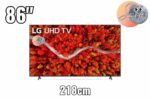 Téléviseur LG 86 UR80006LA 218cm
