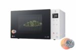 MICRO ONDE LG BLANC MH 6535 GISW