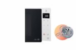 MICRO ONDE LG BLANC MH 6535 GISW – Image 4