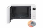 MICRO ONDE LG BLANC MH 6535 GISW – Image 2