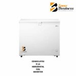 CONGELATEUR LG HORIZONTAL 130L INVERTER BLANC GCS175SVF