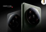 Xiaomi 13 Ultra – Image 2