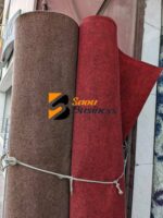 Moquette Métrage Simple Originale – Image 5