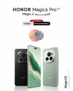 Honor Magic 6 Pro – Image 6