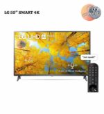 Téléviseur LG 55" Smart 4K UQ75006LG