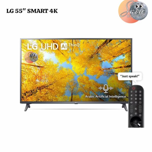 Téléviseur LG 55" Smart 4K UQ75006LG