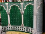 Moquette Mosquée Vert Super Luxe Largeur 1.25