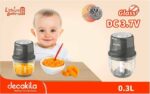 Mixeur Decakila 300ML KMMG008G – Image 2